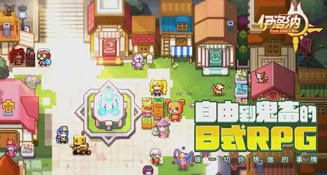 伊洛纳韦尔尼斯在哪？韦尔尼斯地宫要怎么15星通关？
