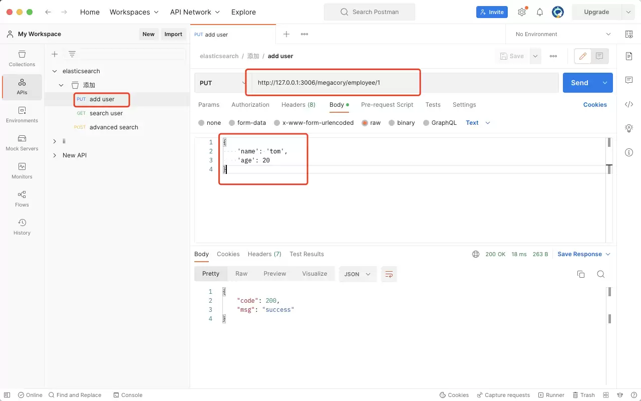 ElasticSearch实战教程Postman 版