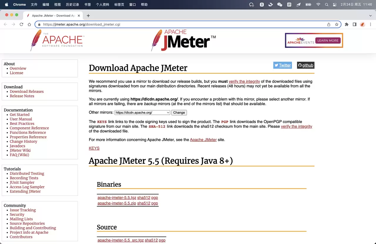 如何快速搭建 JMeter 集群压测环境
