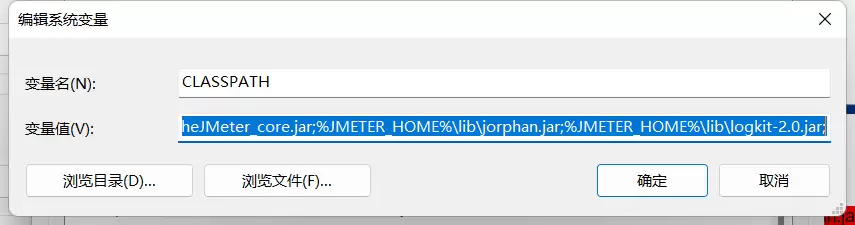JMeter 如何配置环境变量
