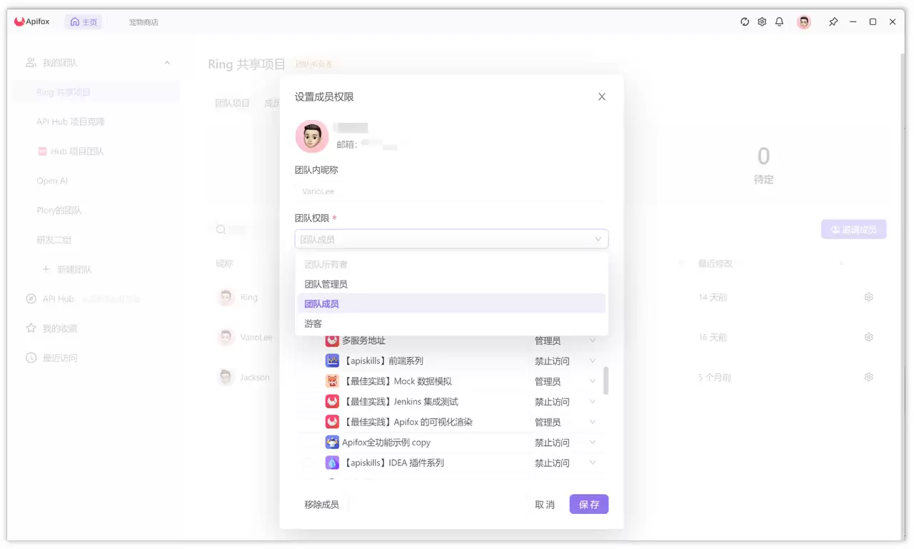什么是零信任（Zero Trust）？怎么实施步骤？