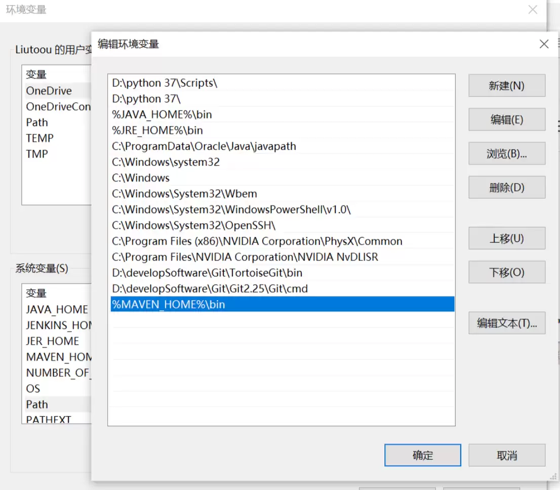 入门必看：易上手的Web自动化测试工具推荐