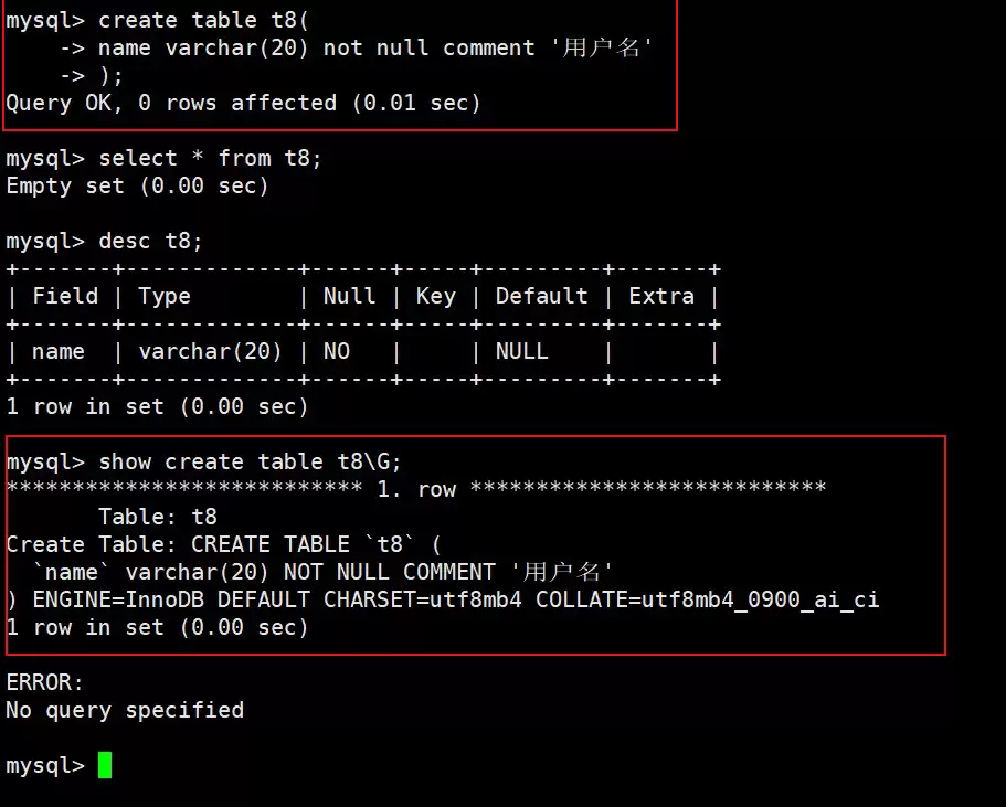 MySQL数据库非空、主键、外键到底管什么详解(附详细图文)