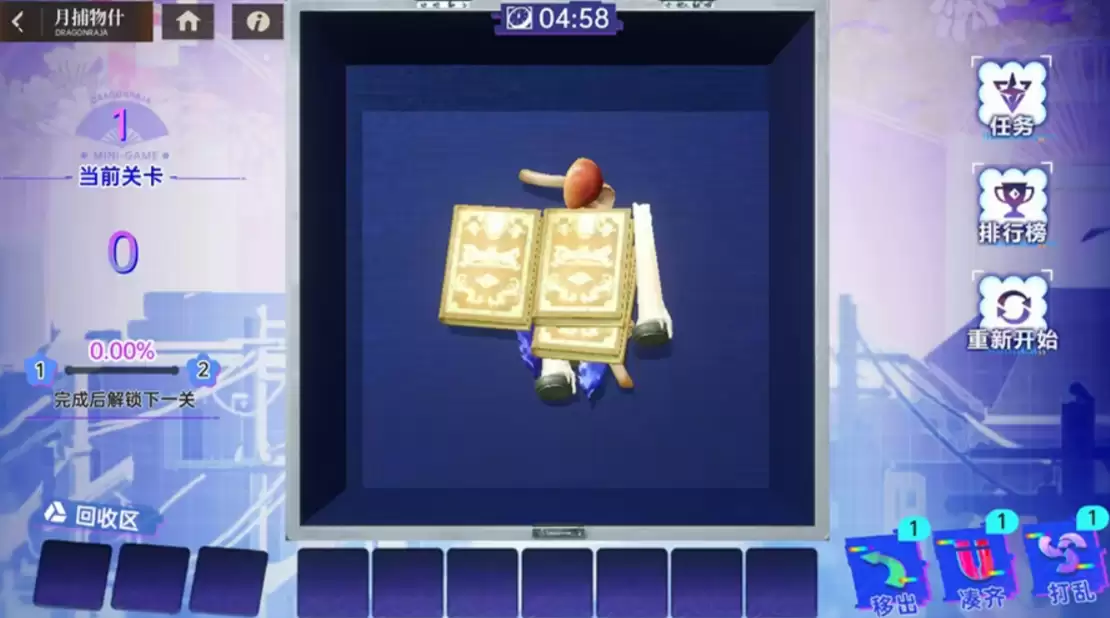 \