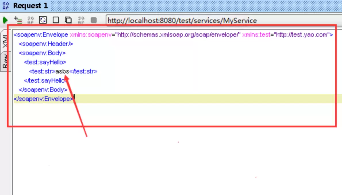 SoapUI 提供 webservice 服务吗?