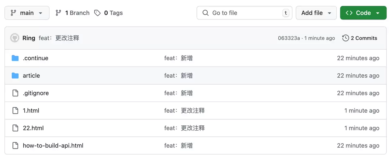VSCode Git 使用教程，可视化操作让你轻松上手