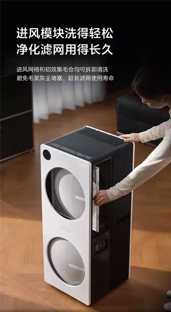 宠物空气净化器品牌推荐，养宠家庭测试