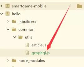 Vue中使用 GraphQL 查询 API：完整教程