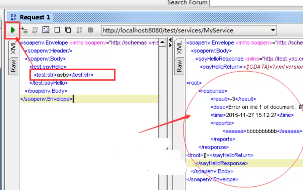 SoapUI 提供 webservice 服务吗?