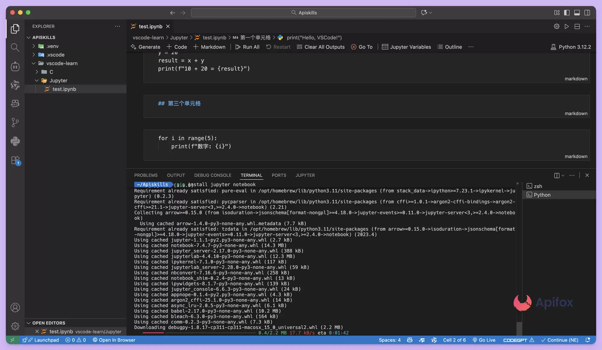 如何在 VSCode 中运行 Jupyter Notebook？图文教程