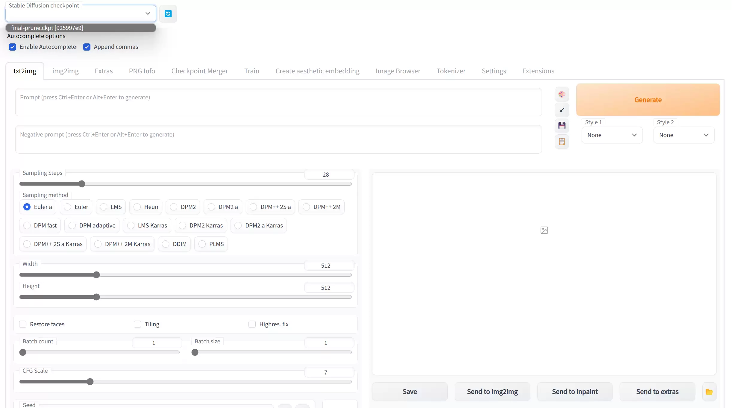 Stable Diffusion WebUI界面