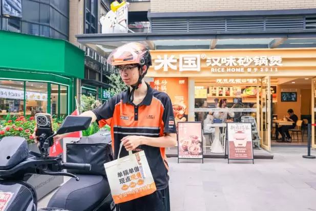 淘宝闪购升级“新店成长体系”，扶持中小商家数字化起步