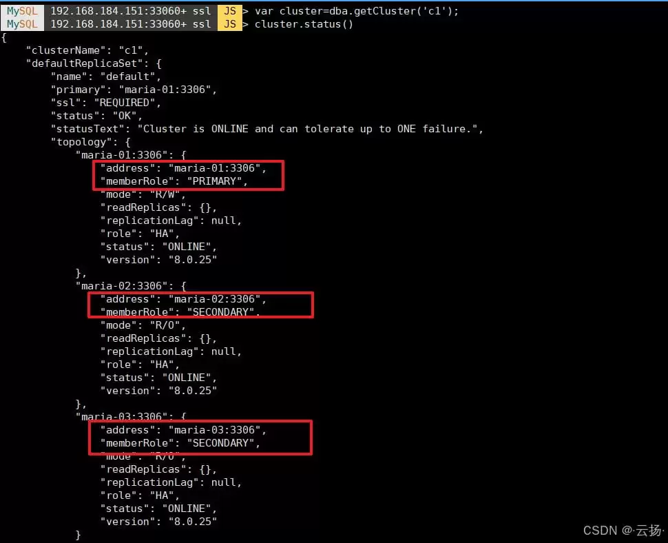 MySQLInnoDBCluster常见管理命令