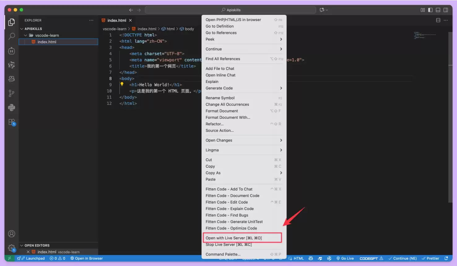 如何在 VSCode 中运行 HTML(.html) 代码文件？两种方法介绍