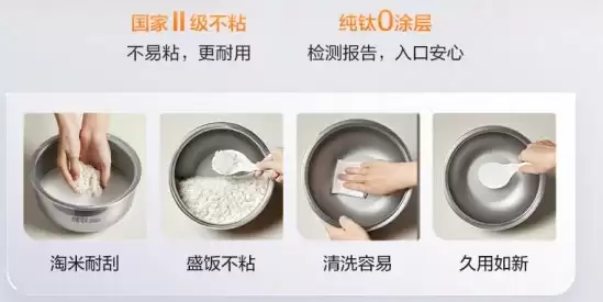 2026多功能电饭煲选购全指南：如何定义“全能厨房中心”？