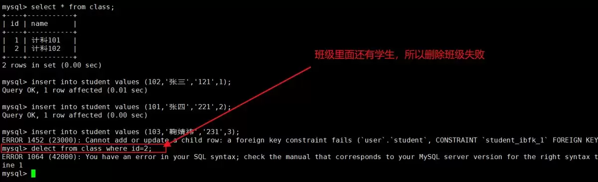 MySQL数据库非空、主键、外键到底管什么详解(附详细图文)