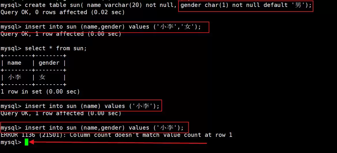 MySQL数据库非空、主键、外键到底管什么详解(附详细图文)