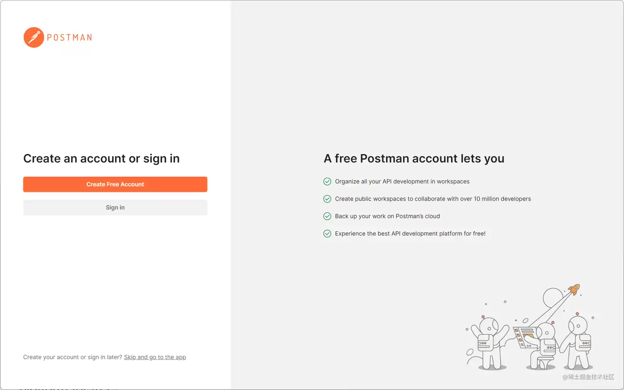 Windows 如何安装和使用 Postman?