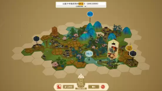水天相接，自成天地！拼图绘制水墨长卷《千里山河录》Demo上线