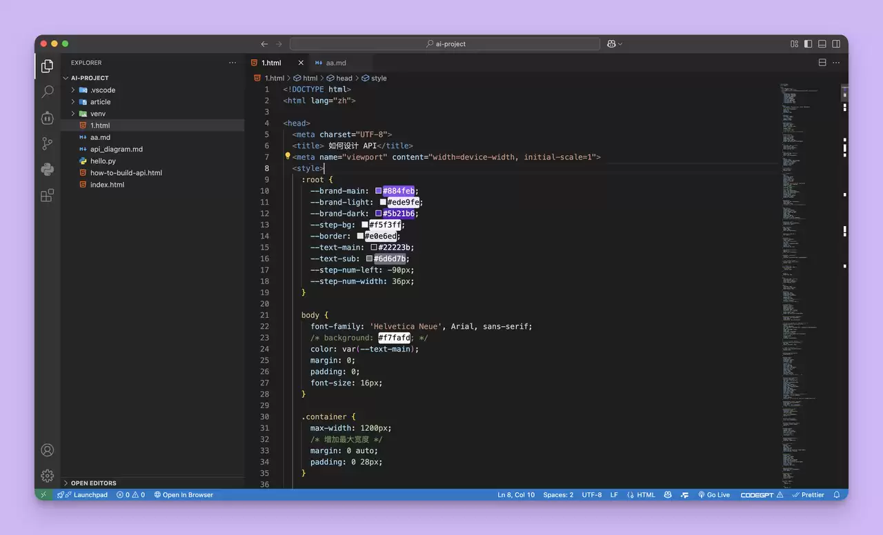 Atom vs VSCode，对比两大 IDE 编辑器