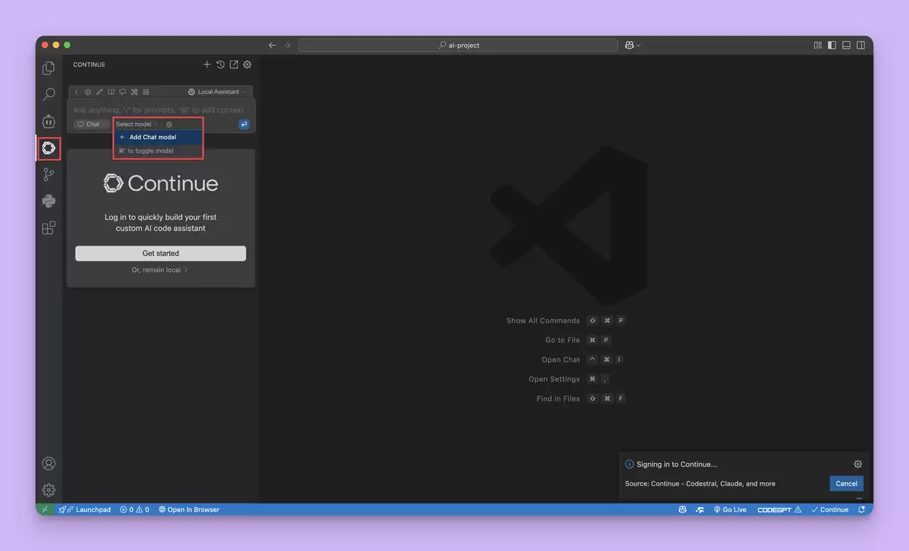 VSCode Continue 使用教程：让 AI 编程更高效