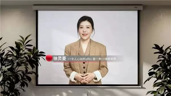 4 月 22 日,ThinkPad 携手罗振宇、徐灵菱、Tim 共赴“超级个体新纪元”