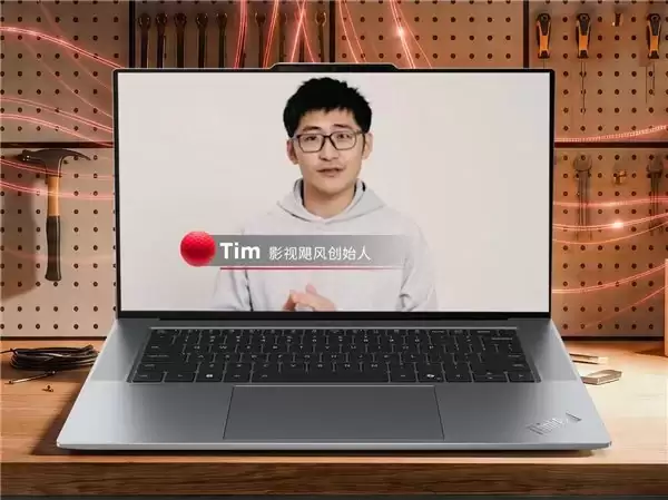 4 月 22 日,ThinkPad 携手罗振宇、徐灵菱、Tim 共赴“超级个体新纪元”