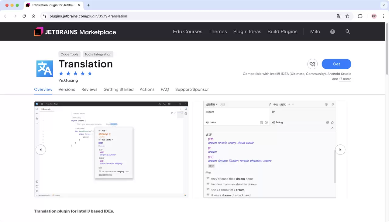 2026年10个好用的IntelliJ IDEA插件推荐