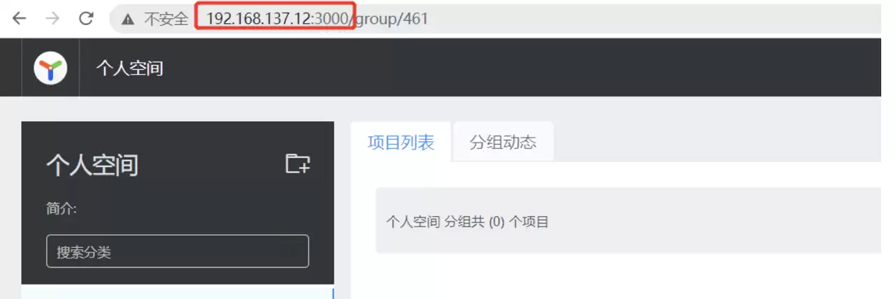如何使用 EasyApi 进行接口管理