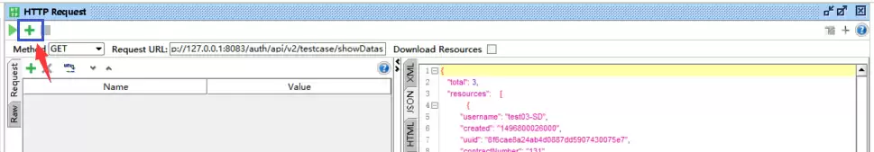 SoapUI测试webservice接口的方法