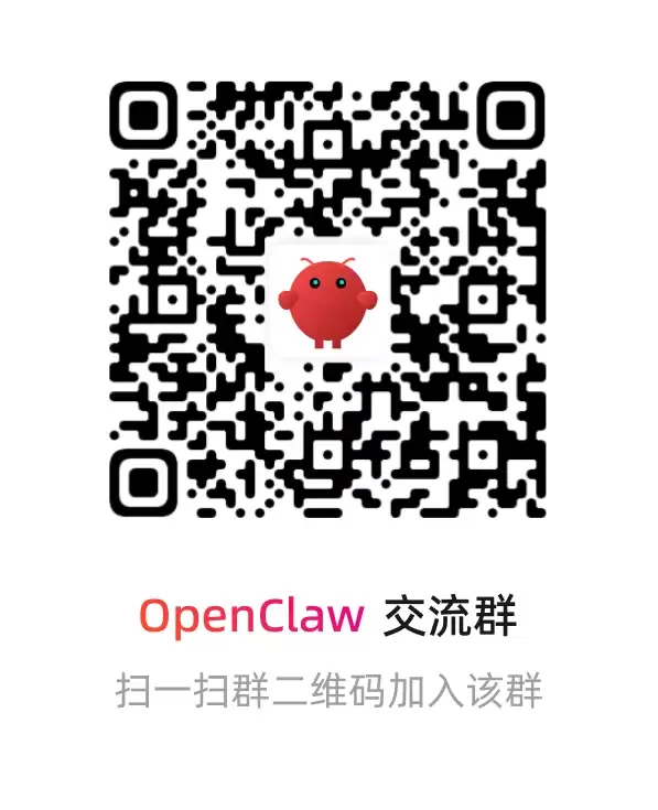 OpenClaw 实战指南：多平台（飞书/钉钉/企业微信）快速部署手册