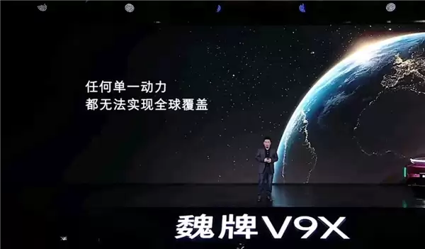 魏建军：专属电车平台是“大忽悠” 友商回去立马向我们学习