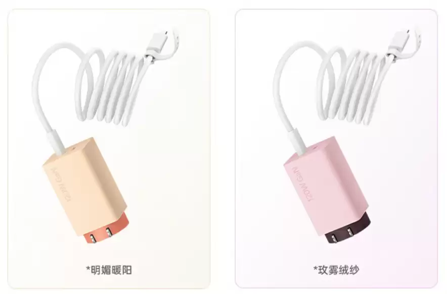 不仅好看，更加好用 OPPO全新闪充家族新品体验
