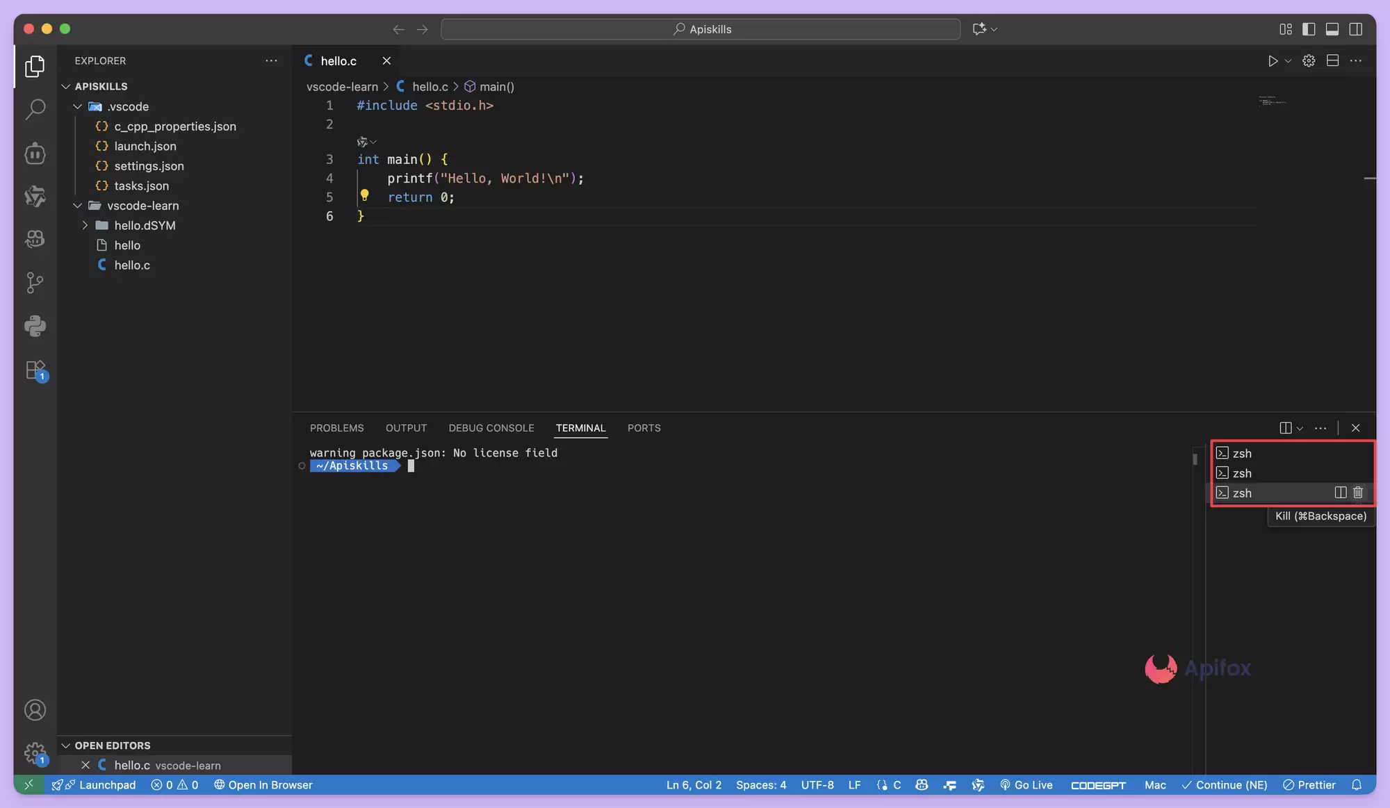 VSCode 中如何打开终端控制台？4种方法图文讲解