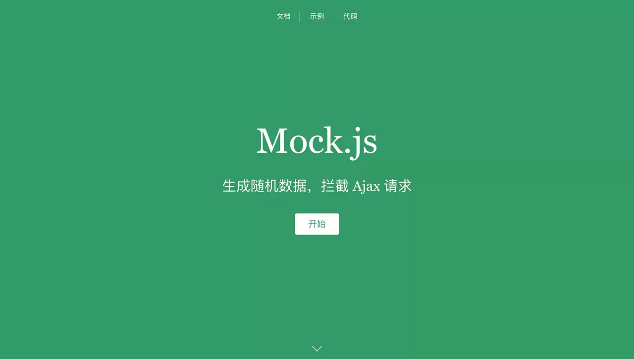 什么是 Mock 测试？如何使用 Mock 测试来提高测试效率？