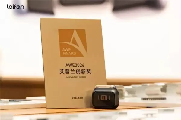 松下博朗压力来了?徕芬剃须刀刚拿市场份额第一,转身又放出剃须刀新品