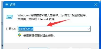 Win11提示设备缺少重要更新怎么办