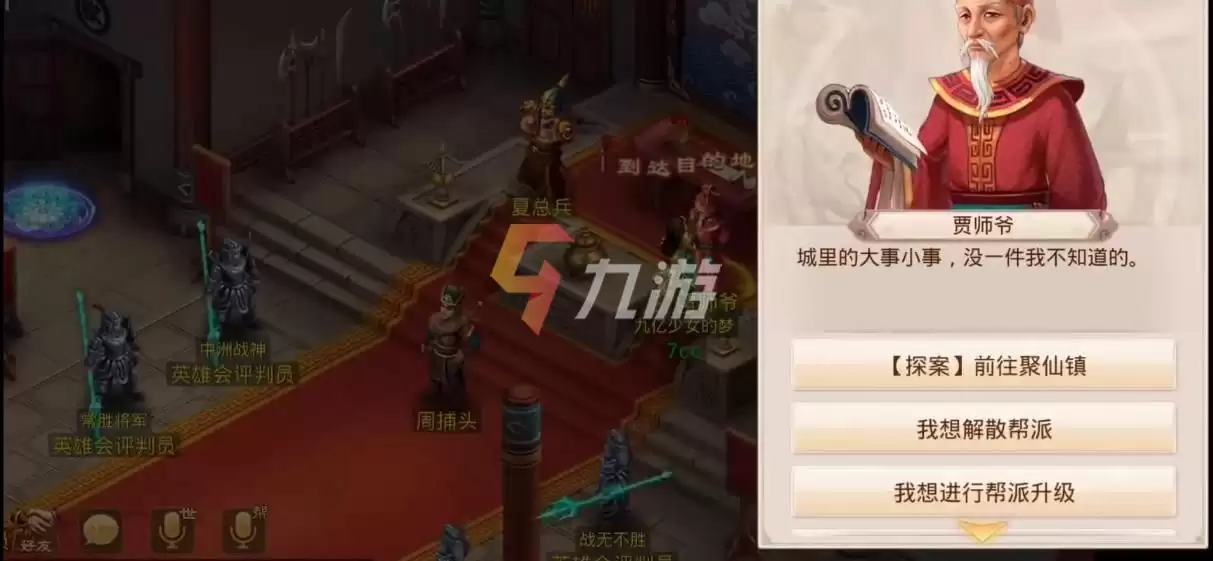 附件1645596330.jpg 附件1645596330.jpg
