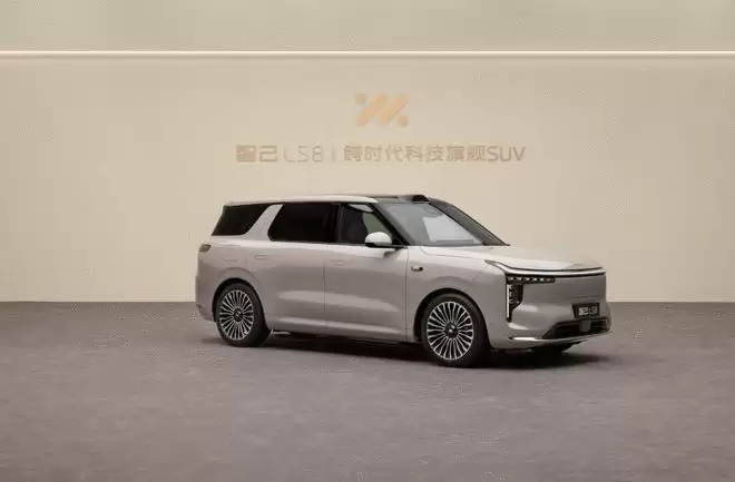 千问大模型上车，智己LS8上市 万元起