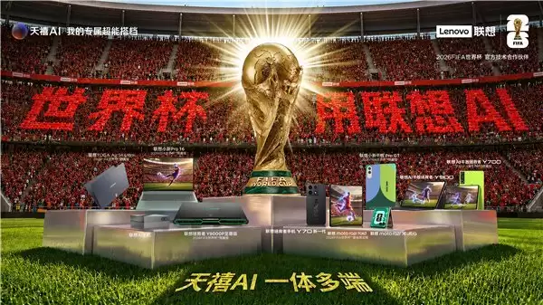 高考生买套装更划算！购入超值两件套，赠打印机或千元智享金