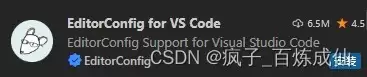Vite+Vue3.0+ElementPlus+axios+TS搭建项目全过程