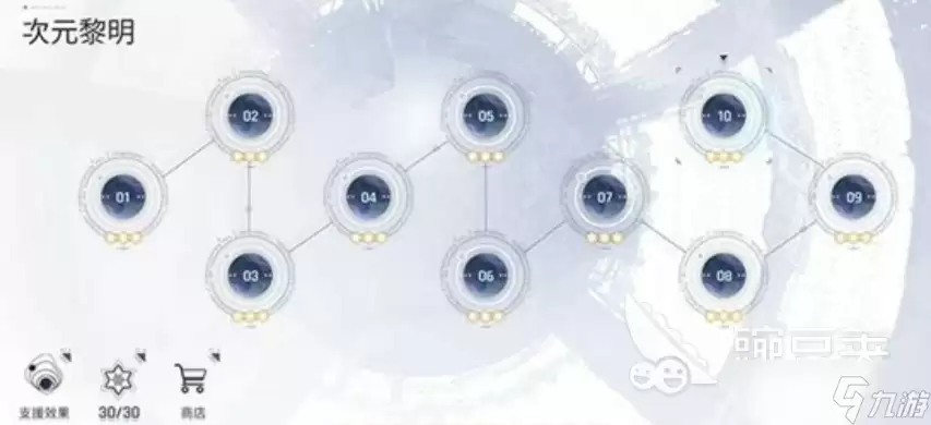 卡厄思梦境第八层boss打法介绍 卡厄思梦境第八层boss怎么打