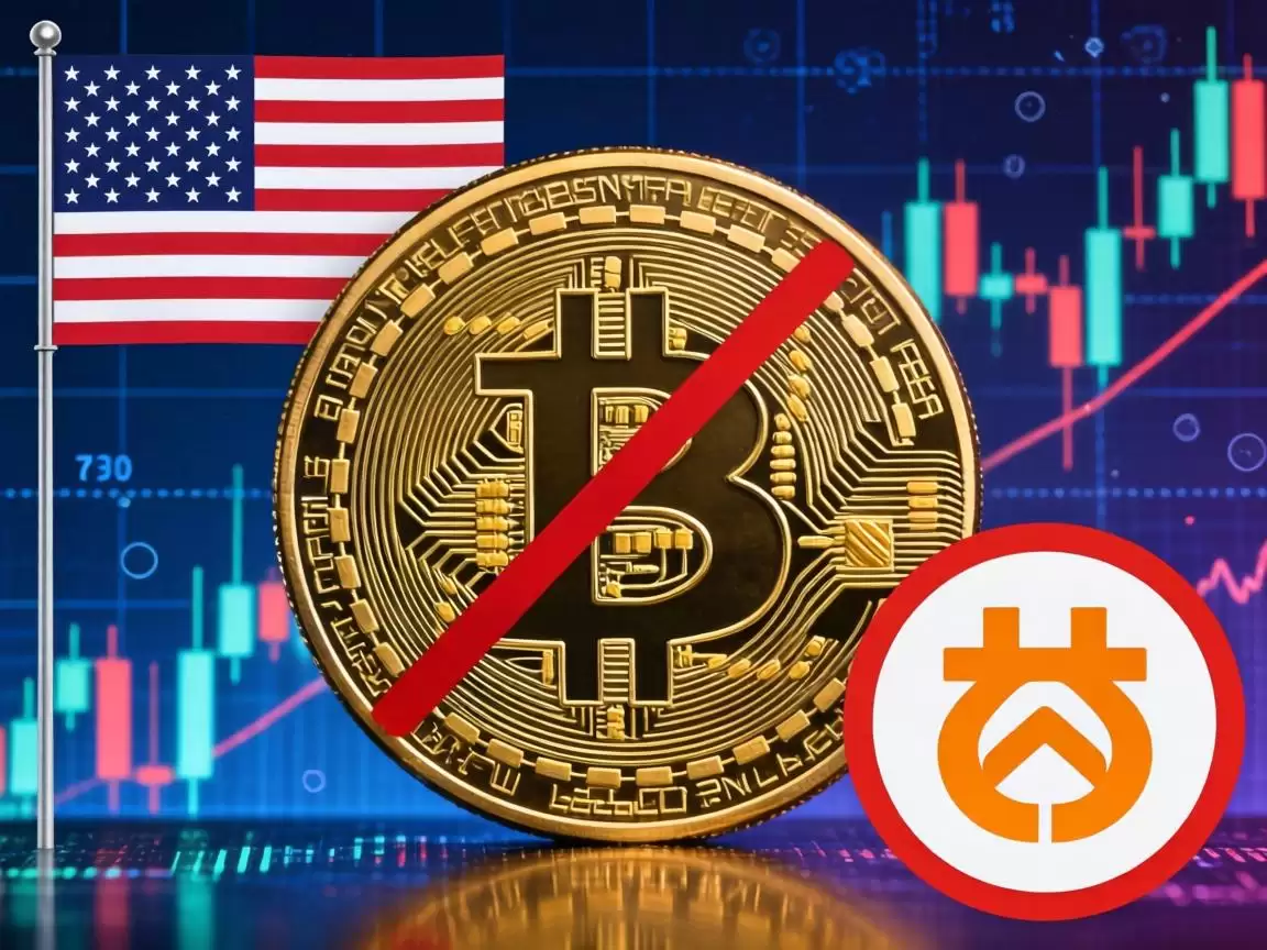 美国禁止币安，加密货币监管的新挑战