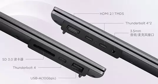 全能本 2026 实力担当：ThinkPad X9 15p Aura AI 2026 移动生产力跃升