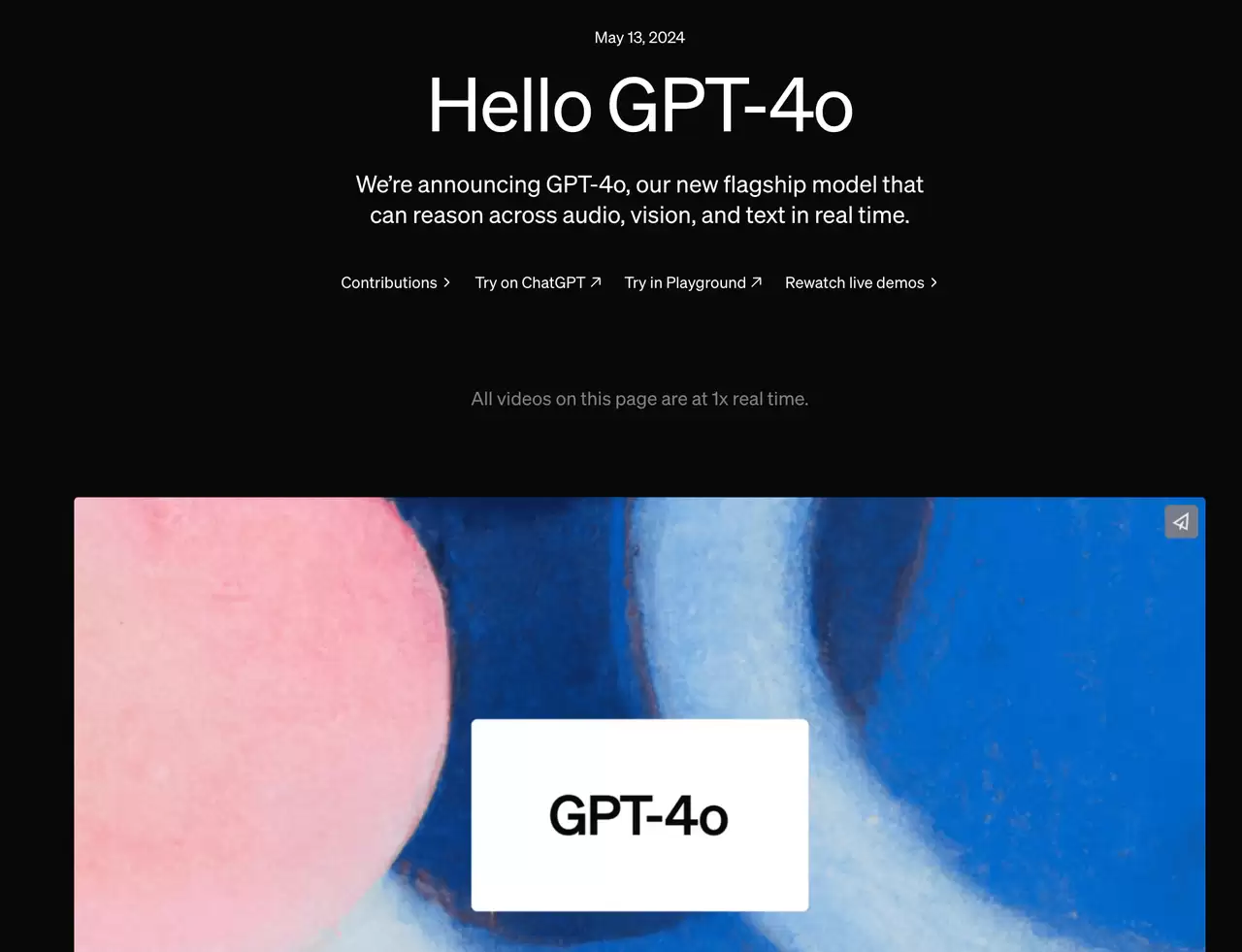 OpenAI 的新模型：GPT-4o 是什么？实际体验如何？