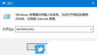 电脑网络发现无法启用? Windows解决网络发现无法启用问题的方法汇总