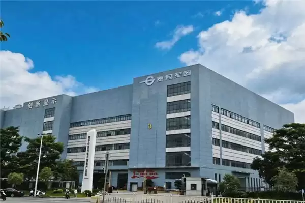 看透明工厂，抢直播福利｜泰坦军团爆款显示器直播专场来了