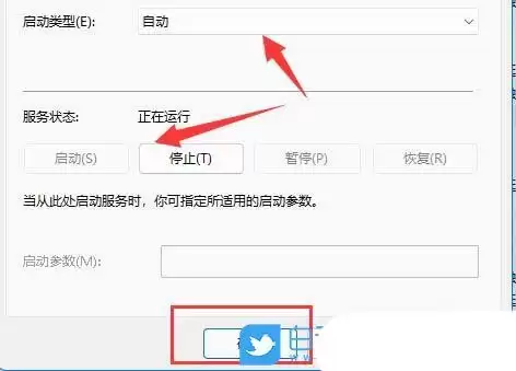 电脑网络发现无法启用? Windows解决网络发现无法启用问题的方法汇总