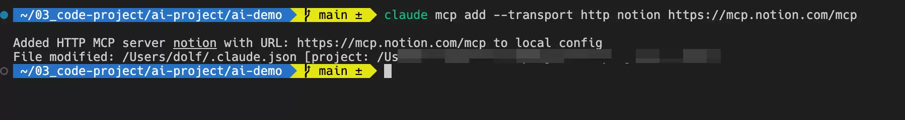 Claude Code 如何安装 MCP？图文教程