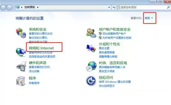 电脑网络发现无法启用? Windows解决网络发现无法启用问题的方法汇总